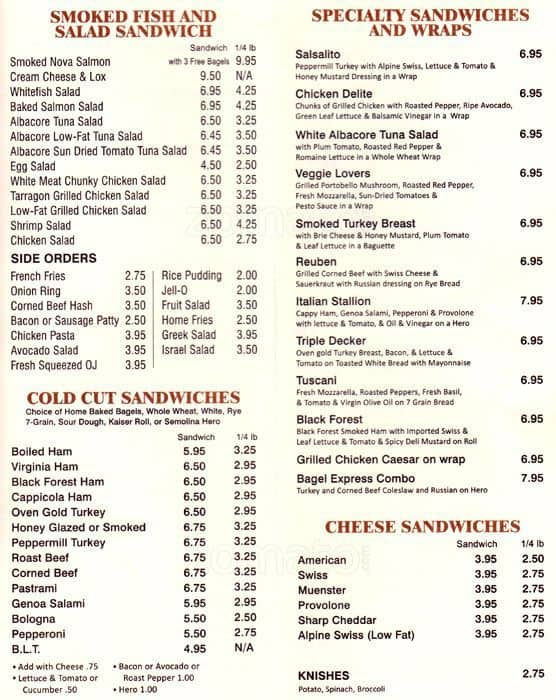 Menu at Bagel Express cafe, New York City, 1228 2nd Ave