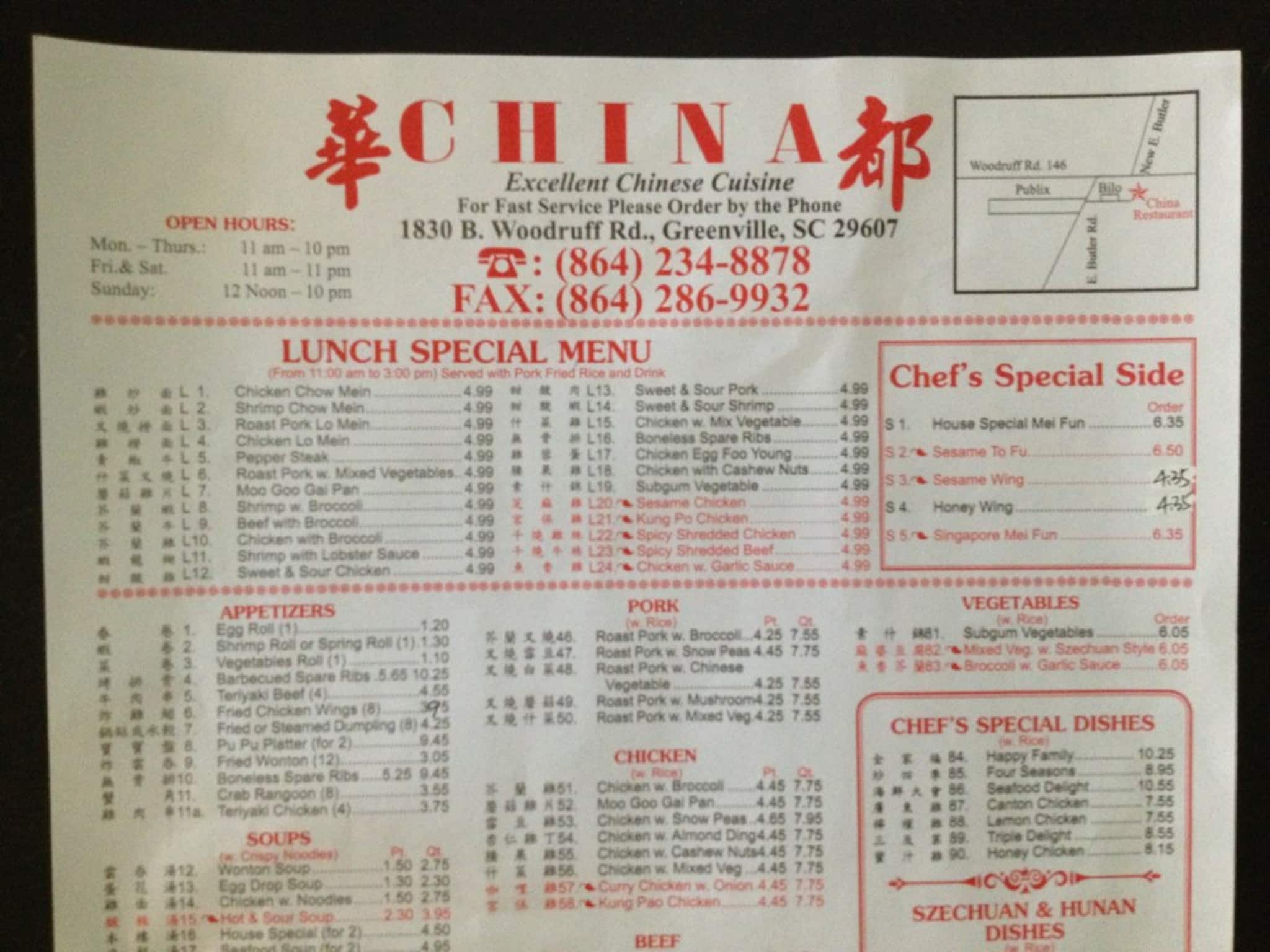 China Restaurant Menu Menu For China Restaurant Greenville Greenville - China Restaurant Mauldin Sc