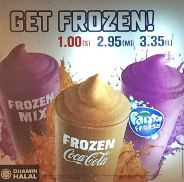 McDonald's Dessert Menu, Menu for McDonald's Dessert, Damansara Intan