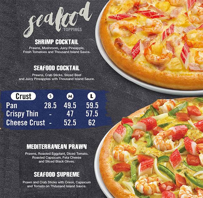 Menu at The Pizza Company restaurant, Abu Dhabi, Level 1, Near Brands