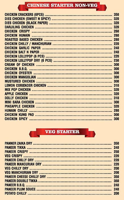 Menu At Al Zaika Dhaba Kurla Mumbai beaf-steak-belluna