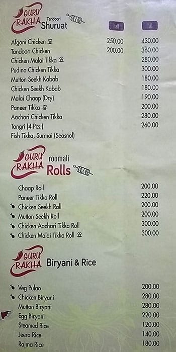 Guru Rakha menu