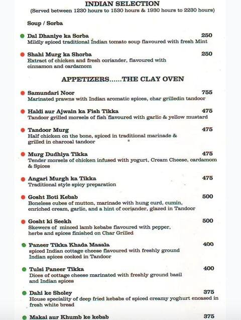 Marigold Restaurant menu