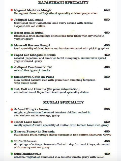 Marigold Restaurant menu