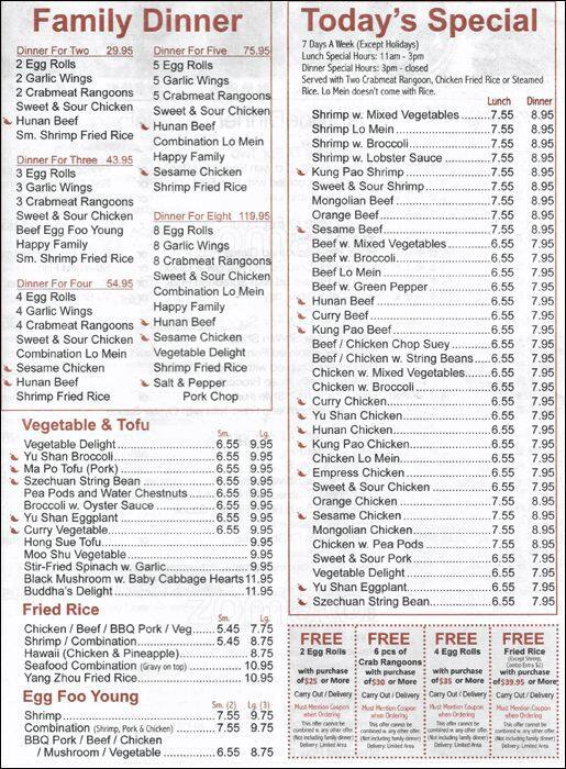 Menu at Tasty Cuisine Chinese Restaurant 著名粵菜城, Des Plaines