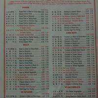 Bamboo Garden Chinese Menu Menu For Bamboo Garden Chinese