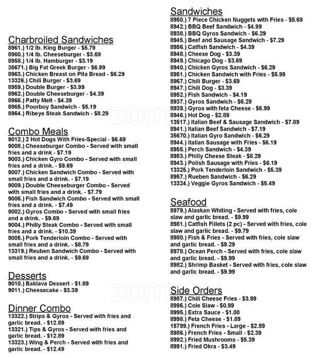 Menu at King Gyros restaurant, Fort Wayne, 302 W Jefferson Blvd