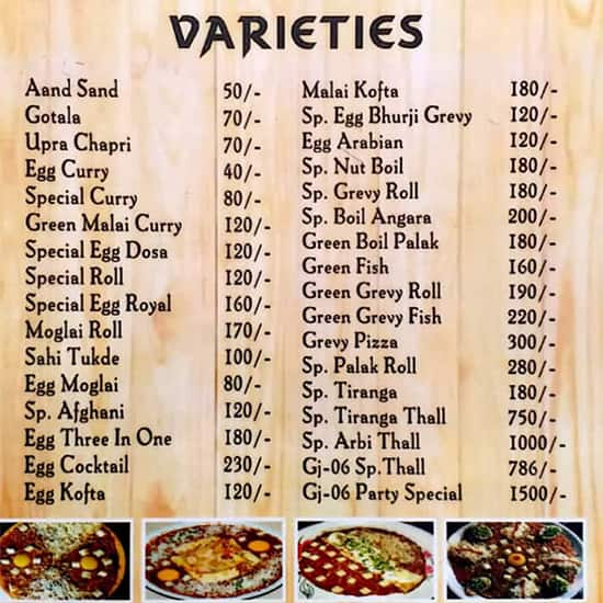 Gj 06 Eggs Station Menu Menu For Gj 06 Eggs Station Alkapuri Vadodara