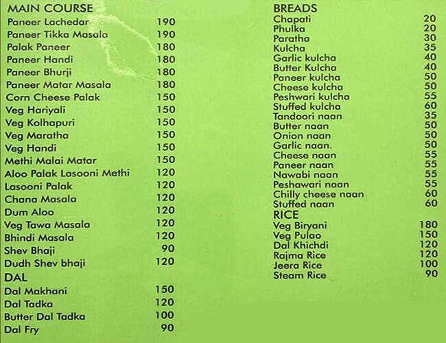 Good Karma Restaurant menu