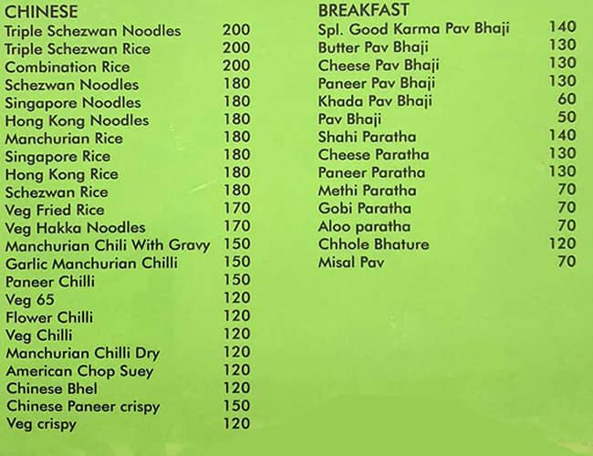 Good Karma Restaurant menu