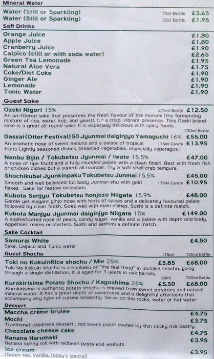 Tang's menu