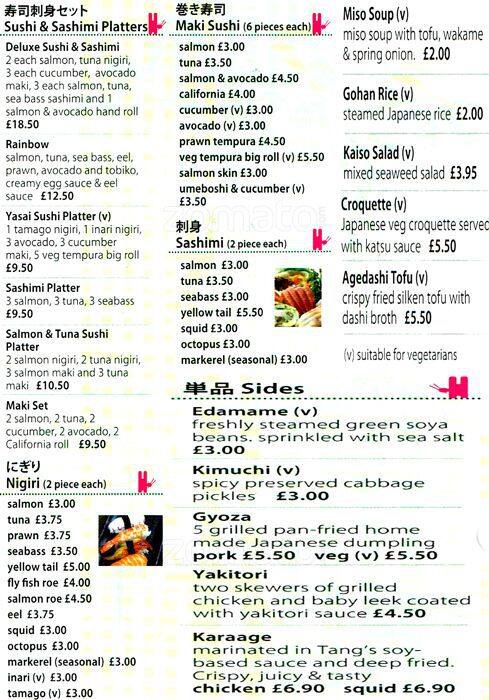 Tang's menu
