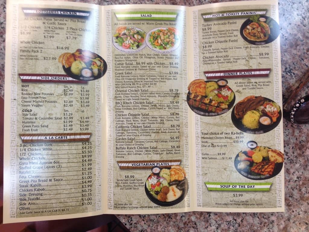 Bj's Grill Menu, Menu for Bj's Grill, Harbor Gateway, Los Angeles Urbanspoon/Zomato