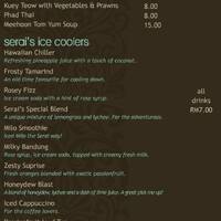 Serai Thai Menu Menu For Serai Thai Seksyen 3 Selangor