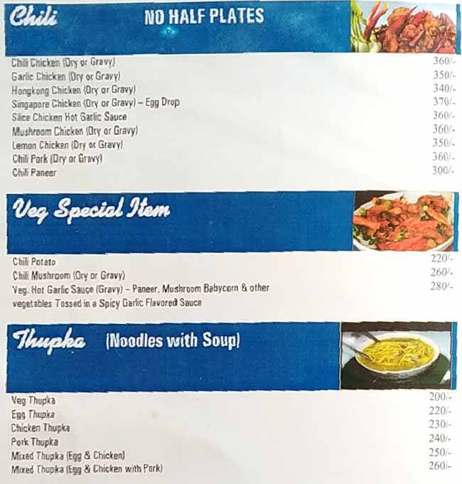 Manipur Food Stall menu