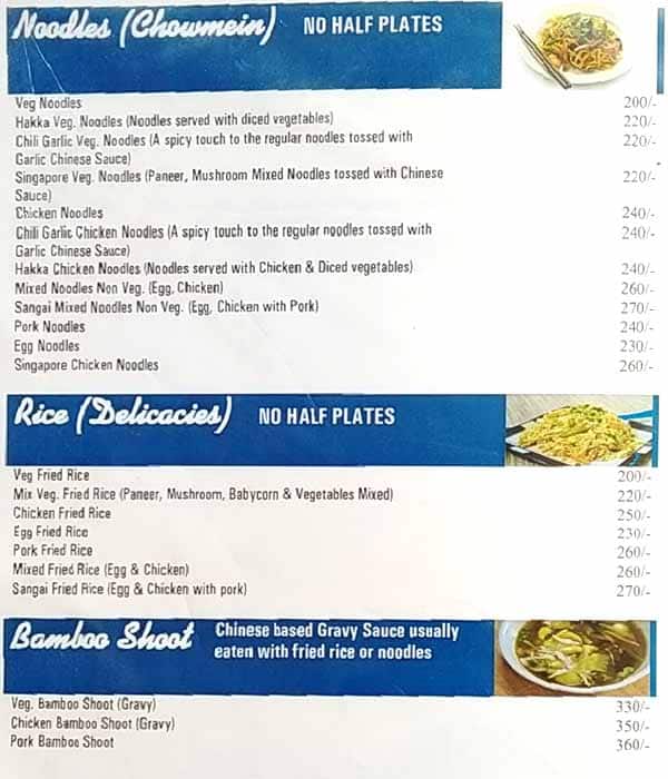 Manipur Food Stall menu
