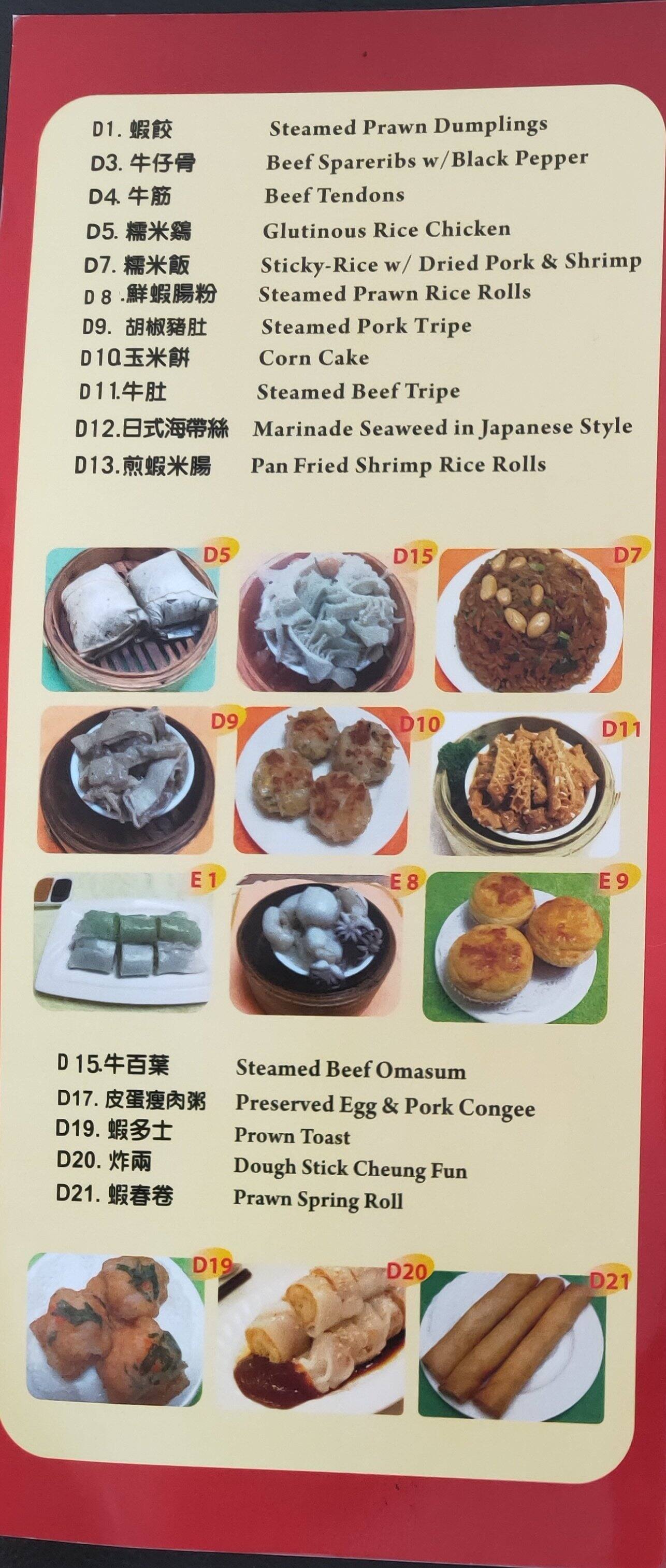 Menu at Lucky Fortune Restaurant (喜运来酒家）, Auckland