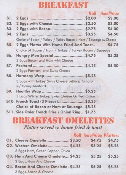 Sam's Deli Menu, Menu for Sam's Deli, Lower East Side, New York City ...