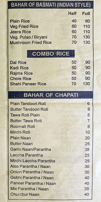 Bittoo Dhaba menu