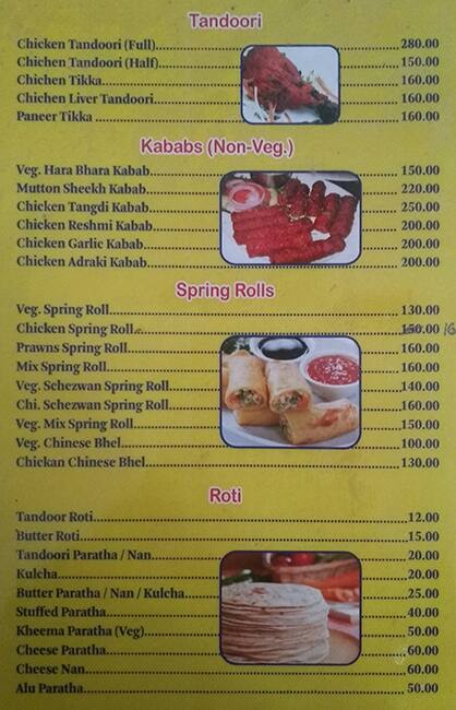 Kiran Restaurant & Bar menu