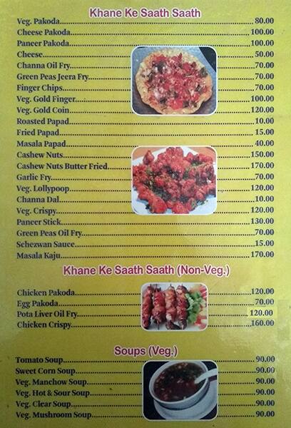 Kiran Restaurant & Bar menu