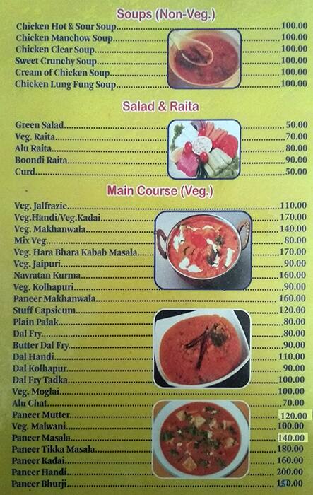 Kiran Restaurant & Bar menu