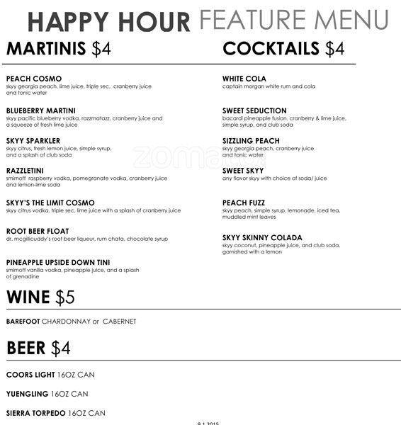 Menu at Landmark Americana pub & bar, Glassboro