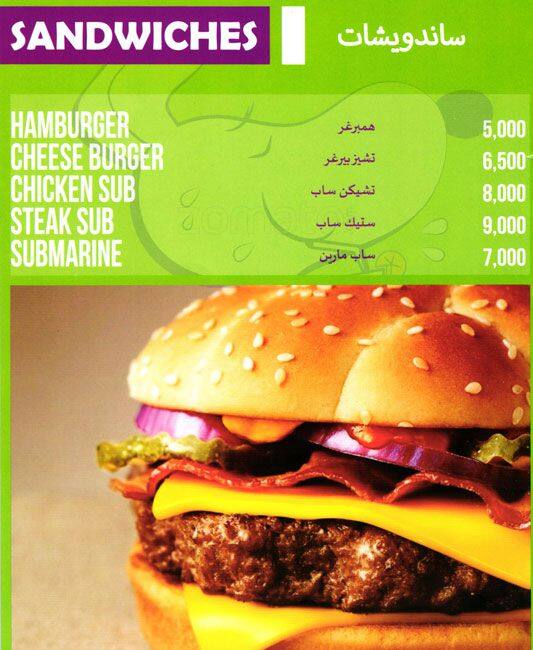 Carta de Scoopy