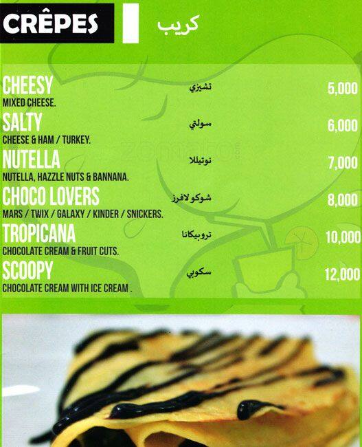 Carta de Scoopy