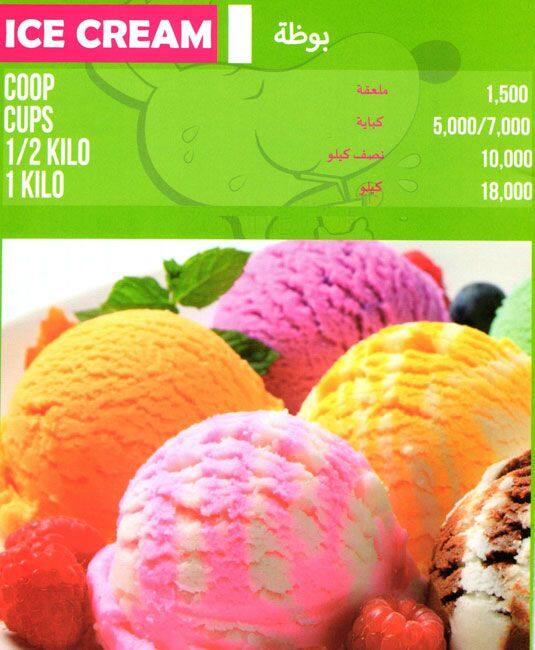 Carta de Scoopy