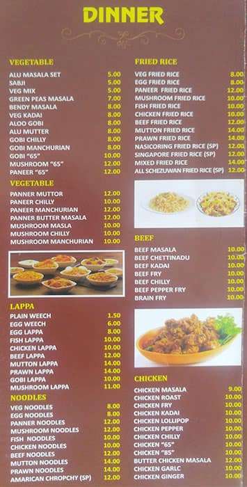 Menu at Chennai South Indian Restaurant, Abu Dhabi