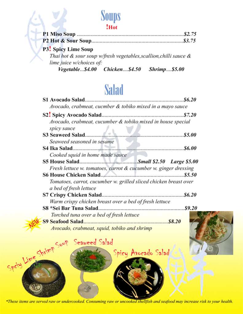 Menu at Sei Bar Medford, Medford, 182 Main St