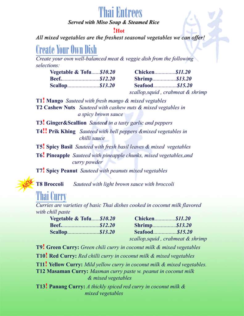 Menu at Sei Bar Medford, Medford, 182 Main St