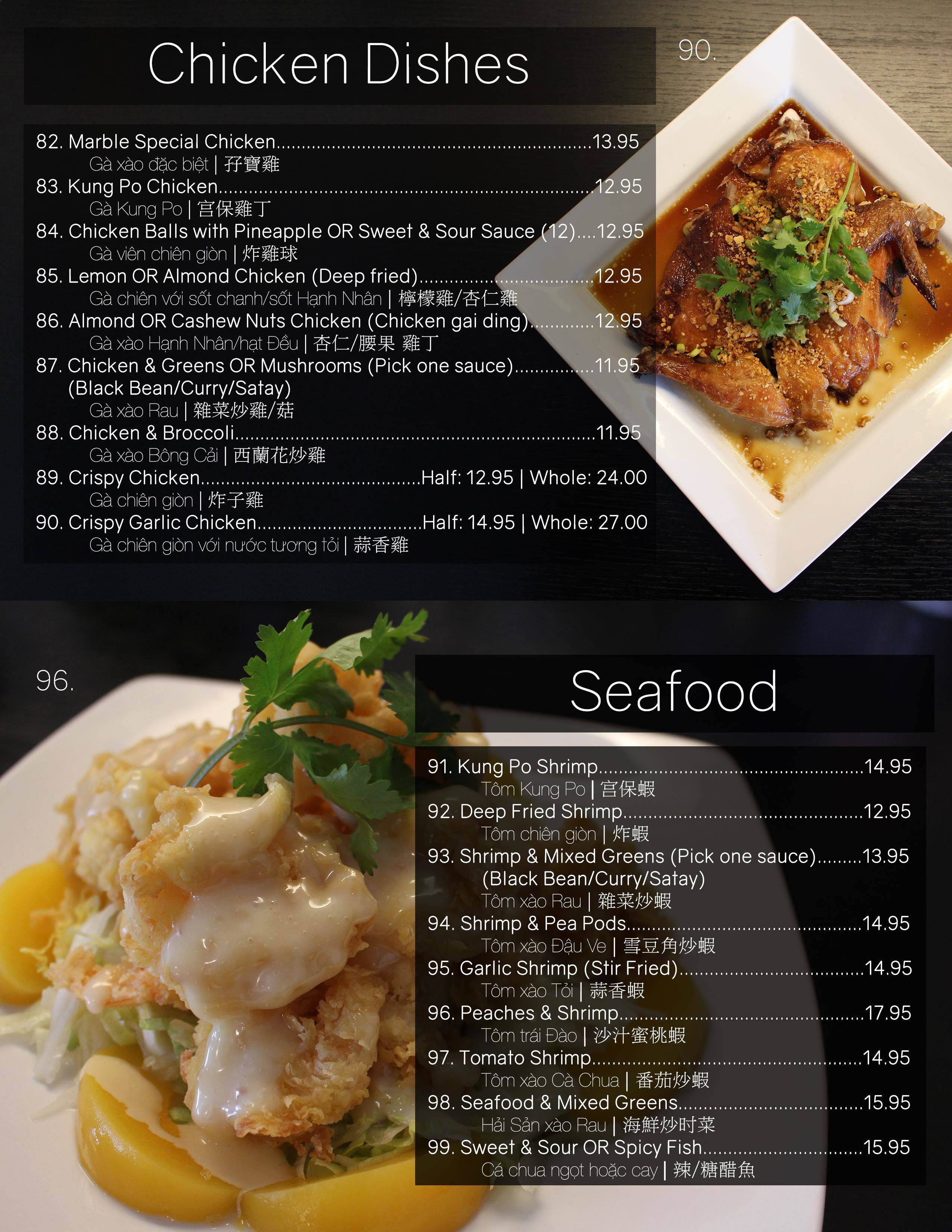 Menu at Pho Marble restaurant, Edmonton, 7615 38 Ave NW