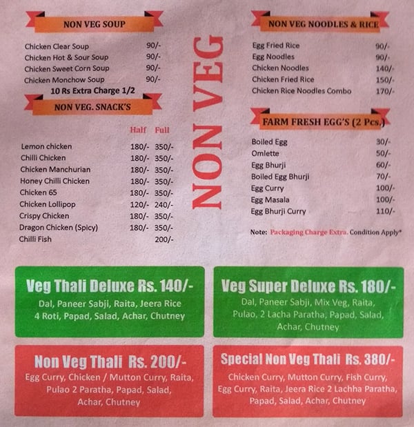 Singh Restaurant menu