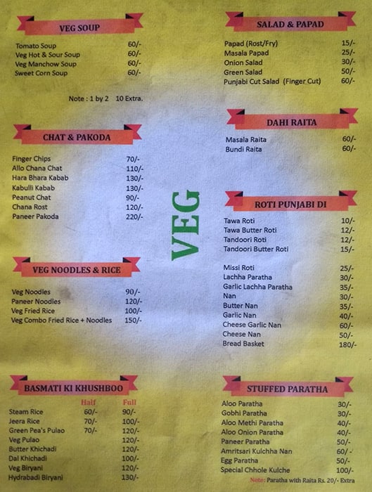 Singh Restaurant menu