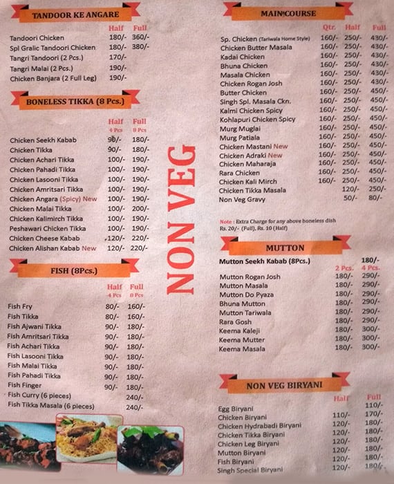Singh Restaurant menu