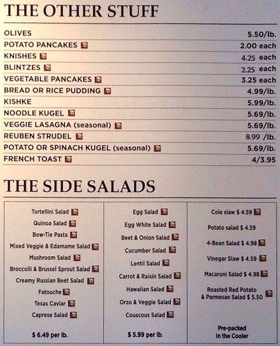 Menu at Kaufman's Bagel & Delicatessen restaurant, Skokie