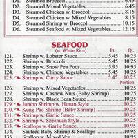 Panda Garden Menu Menu For Panda Garden Lansdale Montgomery County