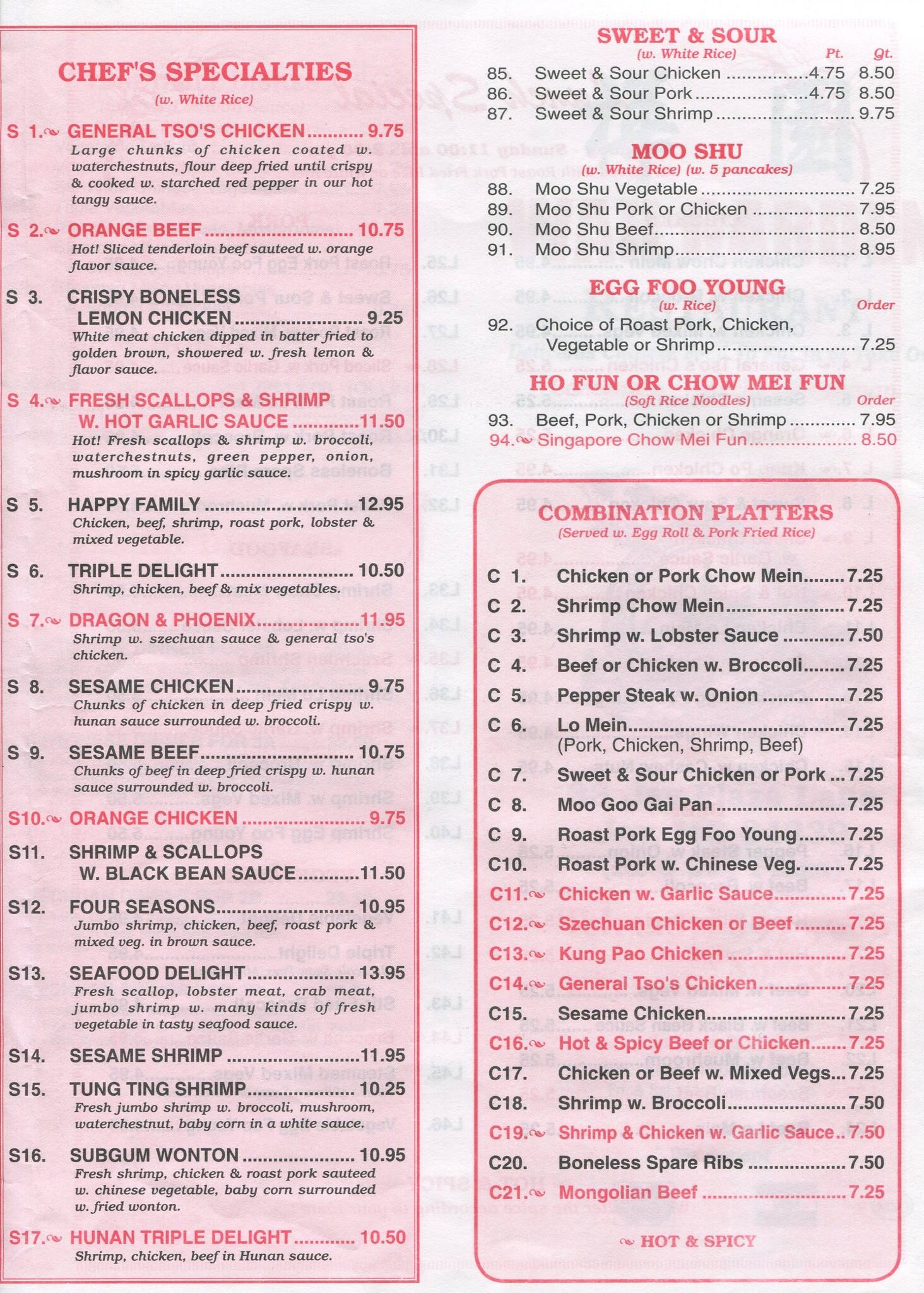 Menu at Wah Garden restaurant, Jay