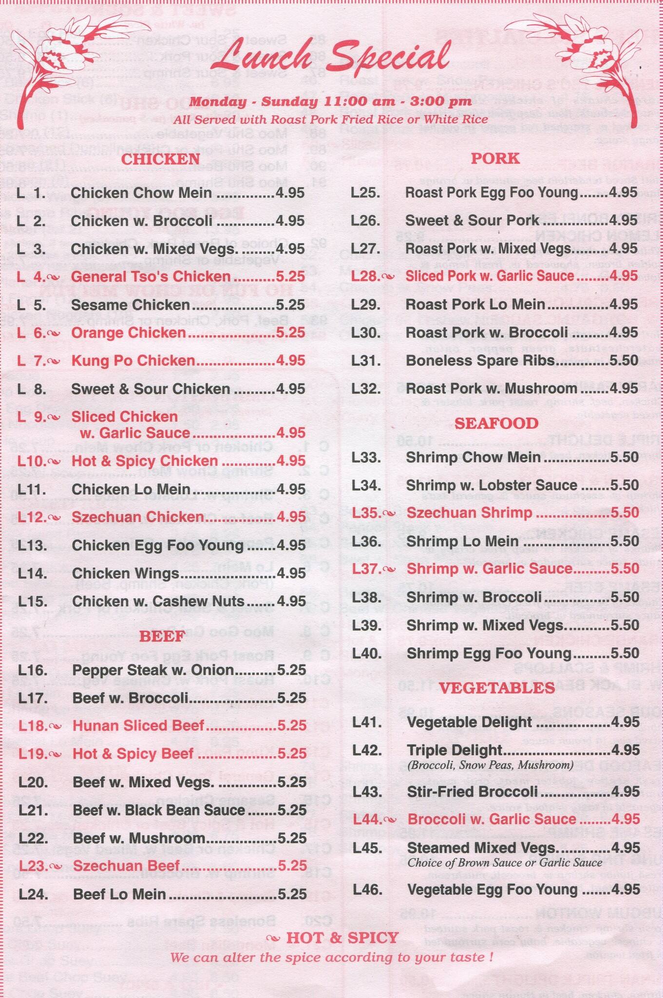 Wah Garden Menu, Menu for Wah Garden, Jay, Jay Urbanspoon/Zomato