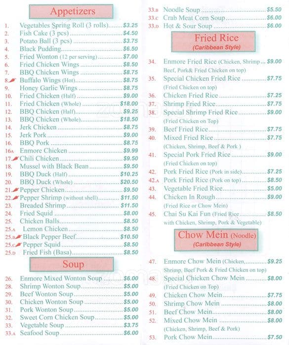 Menu at Enmore Nanking Restaurant, Vaughan
