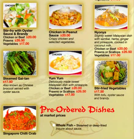 Menu At Little Malaya Restaurant Coolangatta 14 15 Beach House Plaza   53340000a9b7b664c750ea214cc341f5 