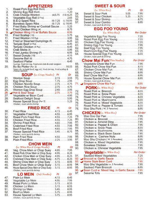 Great Wall Menu Menu For Great Wall Brighton Denver