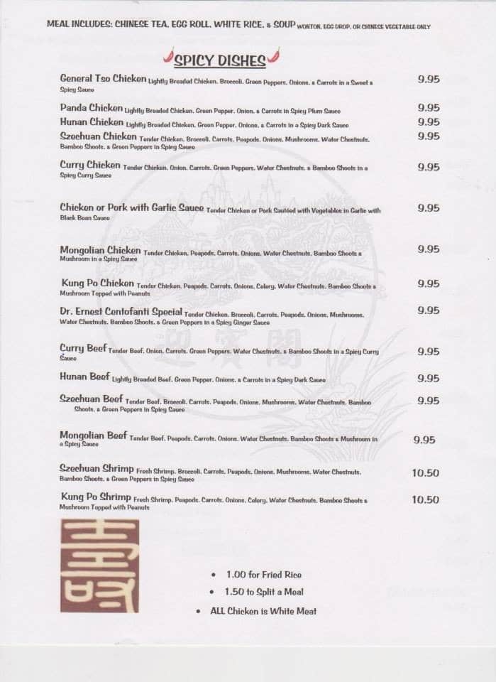 Menu at Liang's Garden restaurant, Marlette
