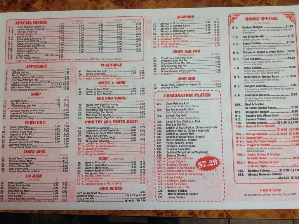 china-express-menu-menu-for-china-express-gaffney-gaffney