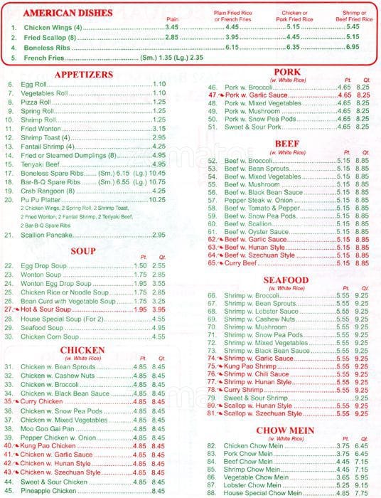 Szechuan Garden Menu Menu For Szechuan Garden Bridesburg