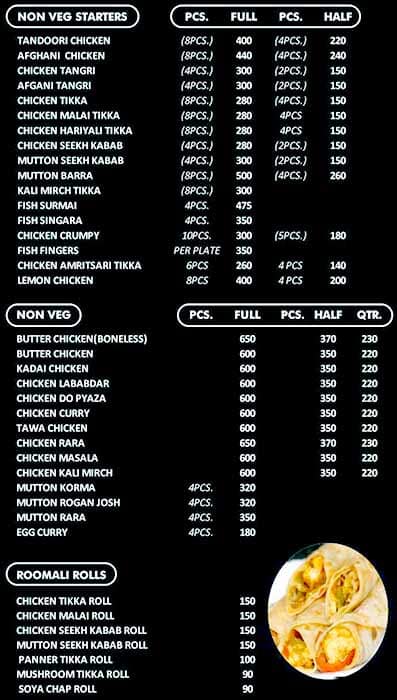 Menu of Little Punjab, Sector 51, Noida