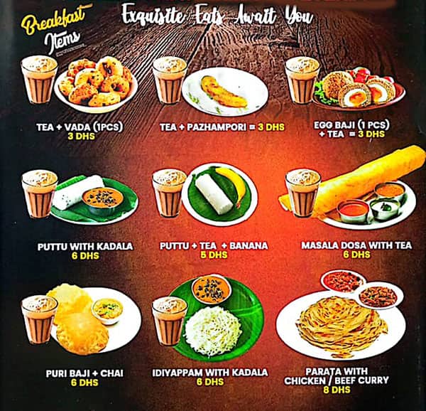 Menu of Taste Grill And Shawarma Cafeteria, Al Karama, Dubai