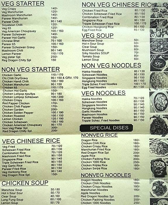 Menu of Red Dragon, Kharghar, Navi Mumbai